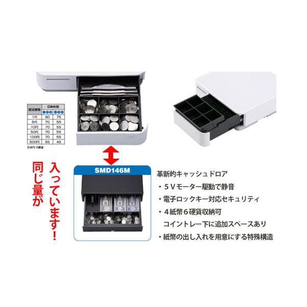 スター精密 ※Bluetooth非対応 レジロール6巻付き！レシートプリンタ