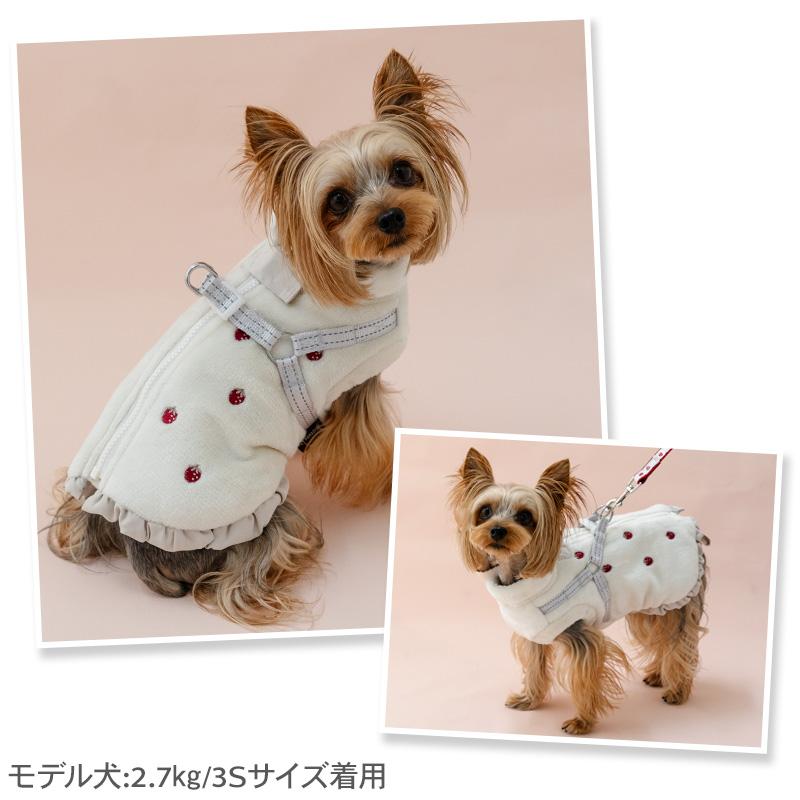 犬服 3S わんこの普段着ラメドットにいちご