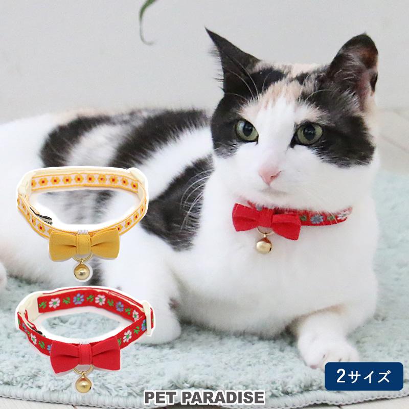 PET PARADISE（ペットパラダイス） 猫 首輪 小 中 チロリアン柄 レッド