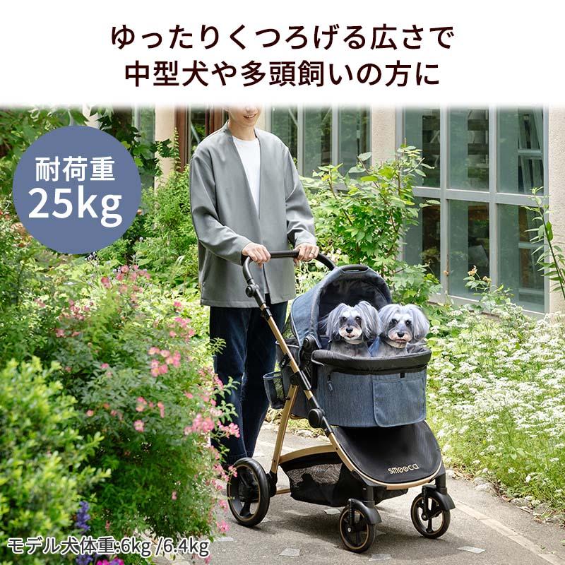 PET PARADISE（ペットパラダイス） ペットカート 犬 取り外し可能 犬用