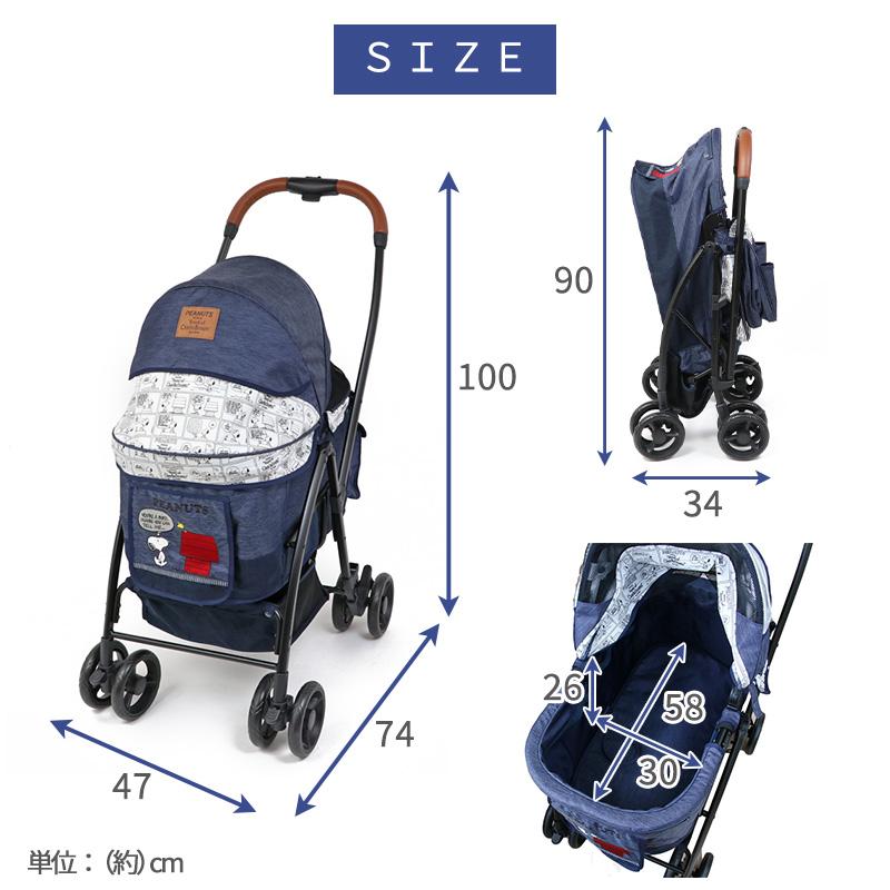 ペットパラダイス スヌーピー バギー セール中】ペットパラダイス