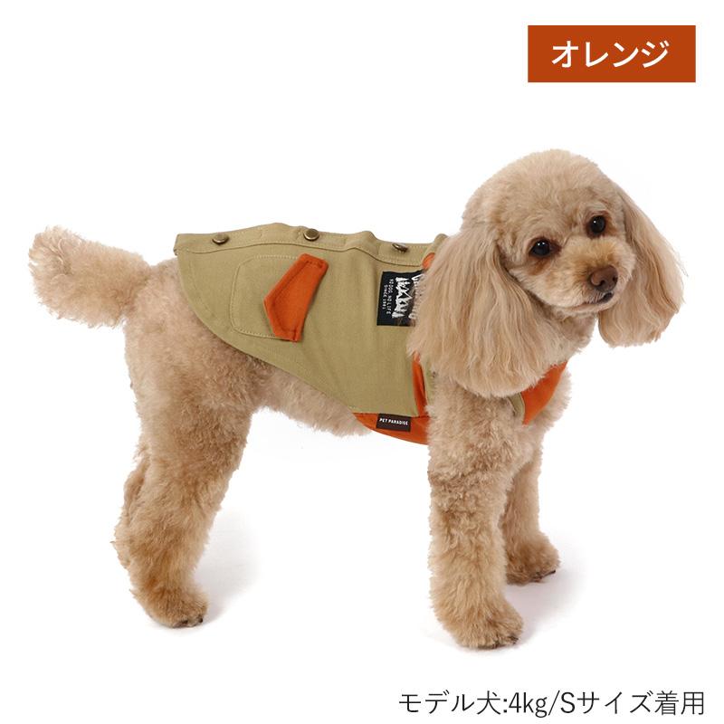 犬服 SS わんこの普段着 オレンジに車 犬服 SS わんこの普段着