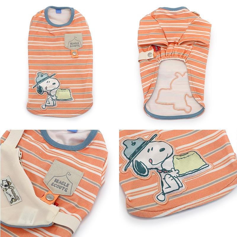SNOOPY（スヌーピー） 犬 服 春夏 Tシャツ 小型犬 お揃い ボーダー
