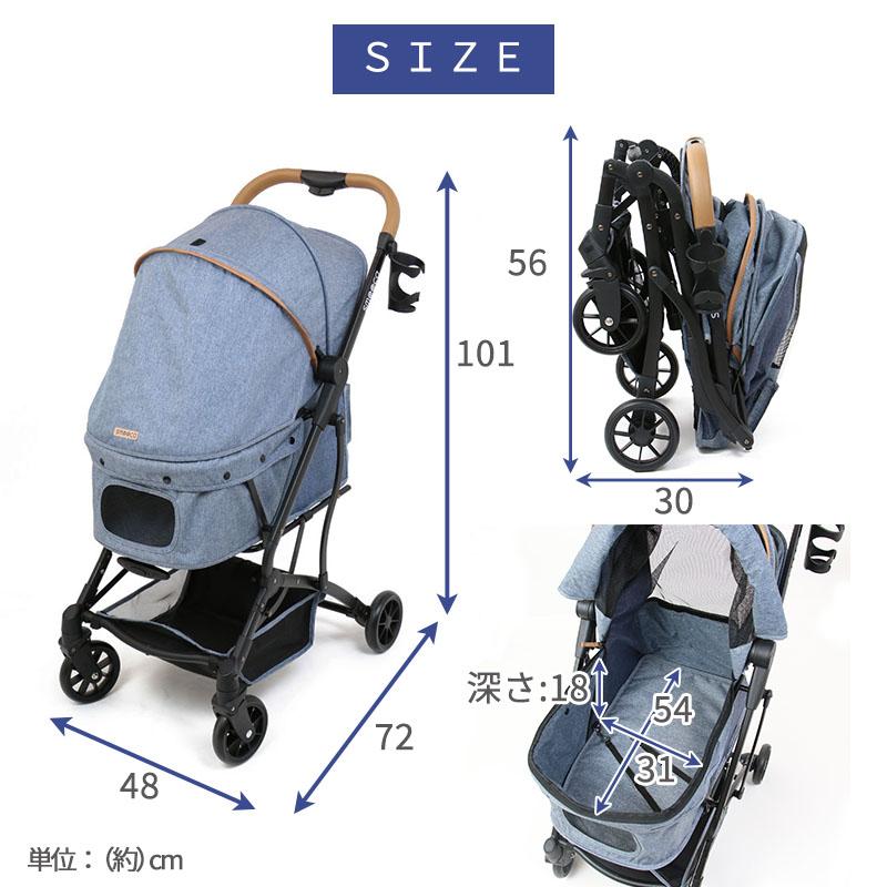 PET PARADISE（ペットパラダイス） ペットカート 犬 小型犬 犬用カート