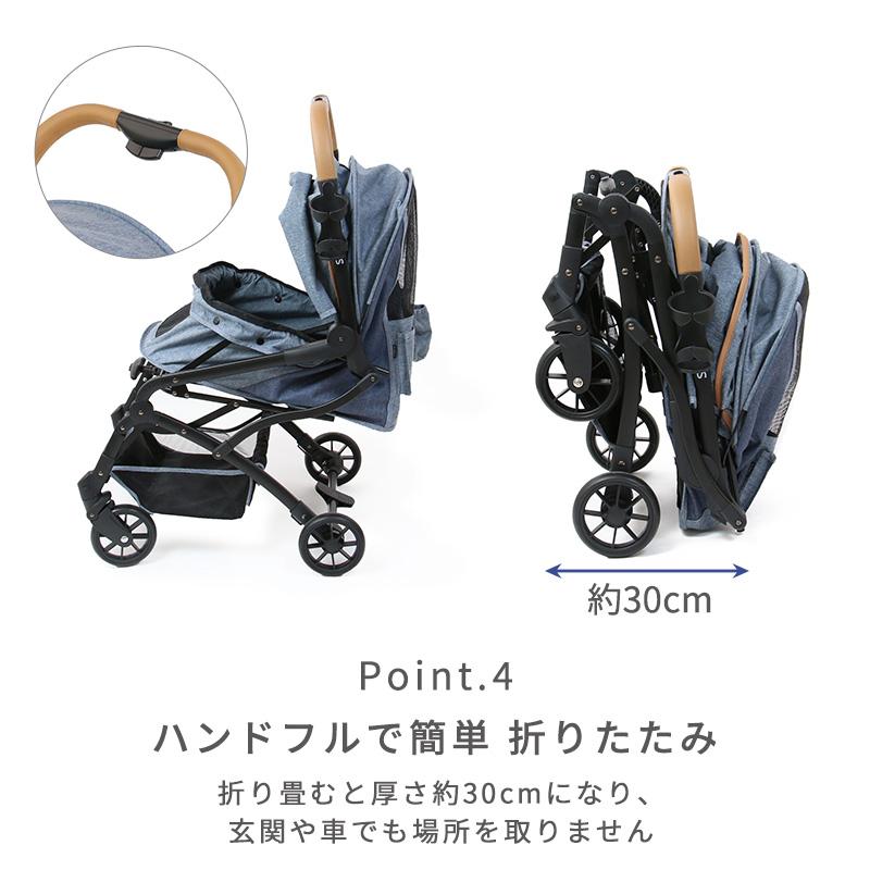 PET PARADISE（ペットパラダイス） ペットカート 犬 小型犬 犬用カート