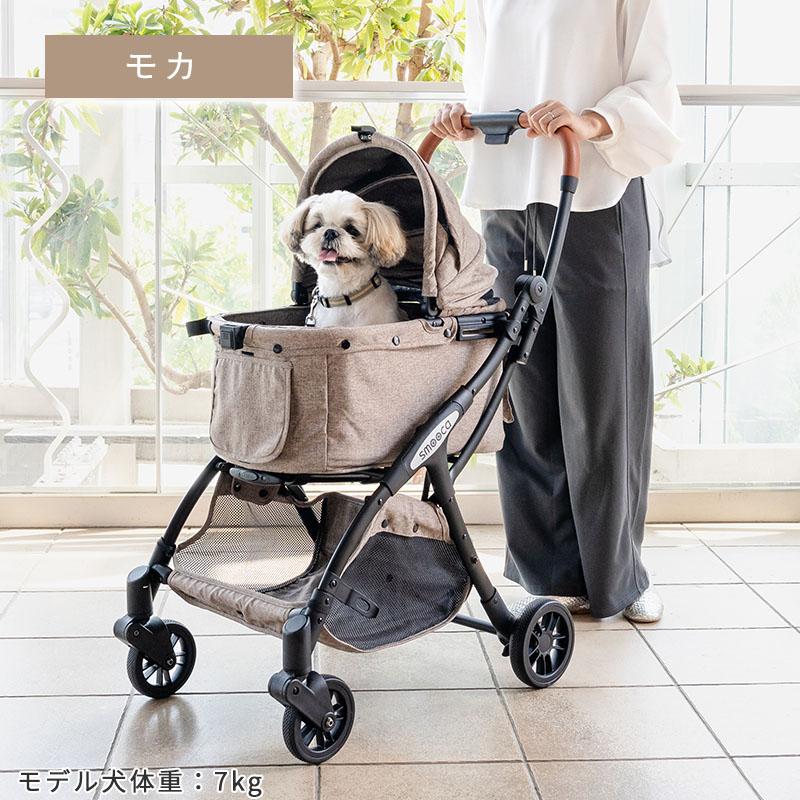 PET PARADISE（ペットパラダイス） ペットカート 犬 カート smooca