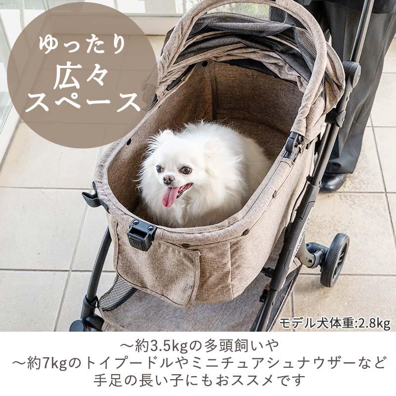 PET PARADISE（ペットパラダイス） ペットカート 犬 カート smooca