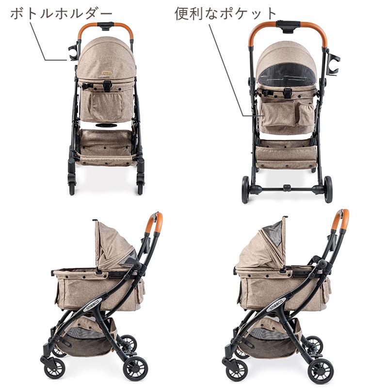 PET PARADISE（ペットパラダイス） ペットカート 犬 カート smooca