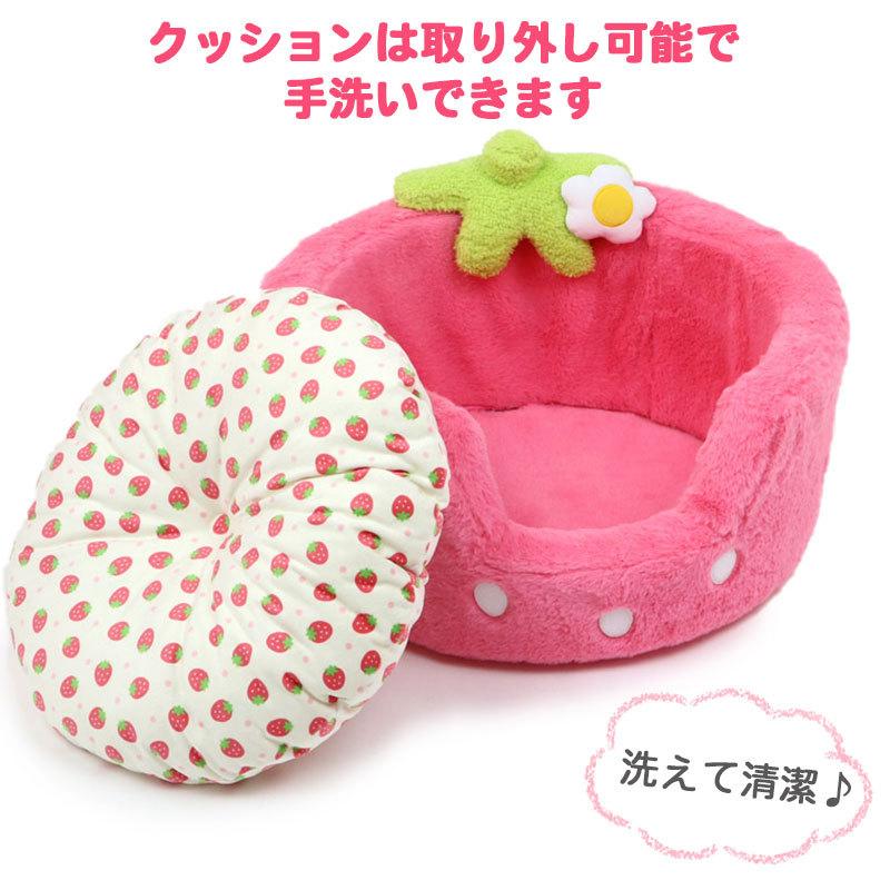 PET PARADISE（ペットパラダイス） 犬 猫 ベッド ペットベッド 犬用