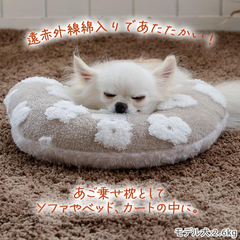 PET PARADISE（ペットパラダイス） 犬 クッション ペットカート用 遠