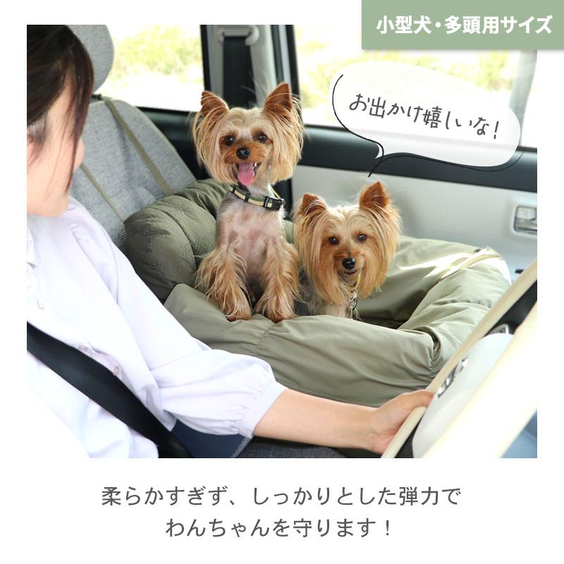 PET PARADISE（ペットパラダイス） 犬 ドライブ ベッド カーキ