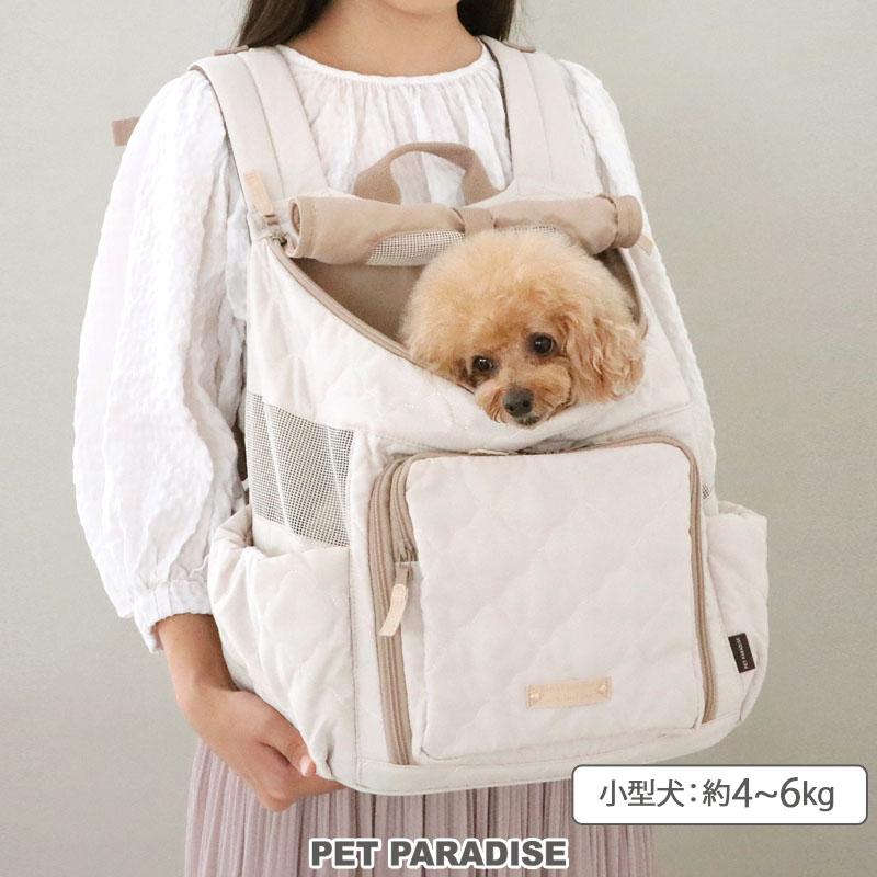 PET PARADISE（ペットパラダイス） 犬 キャリーバッグ リュック