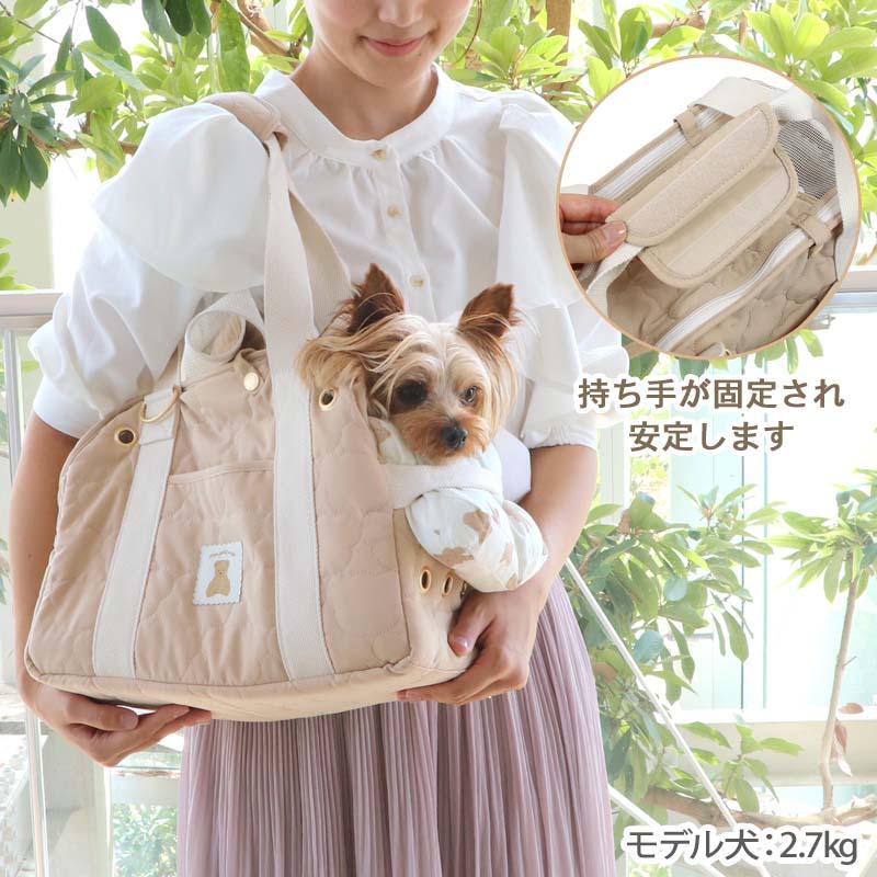 PET PARADISE（ペットパラダイス） 犬 キャリーバッグ くまちゃん 超