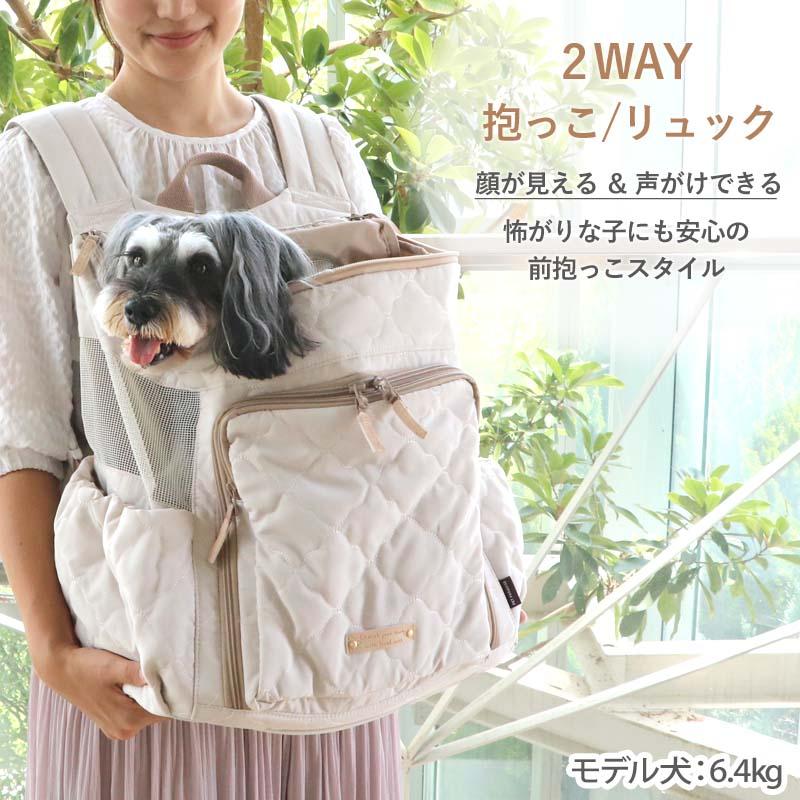 PET PARADISE（ペットパラダイス） 犬 キャリーバッグ リュック
