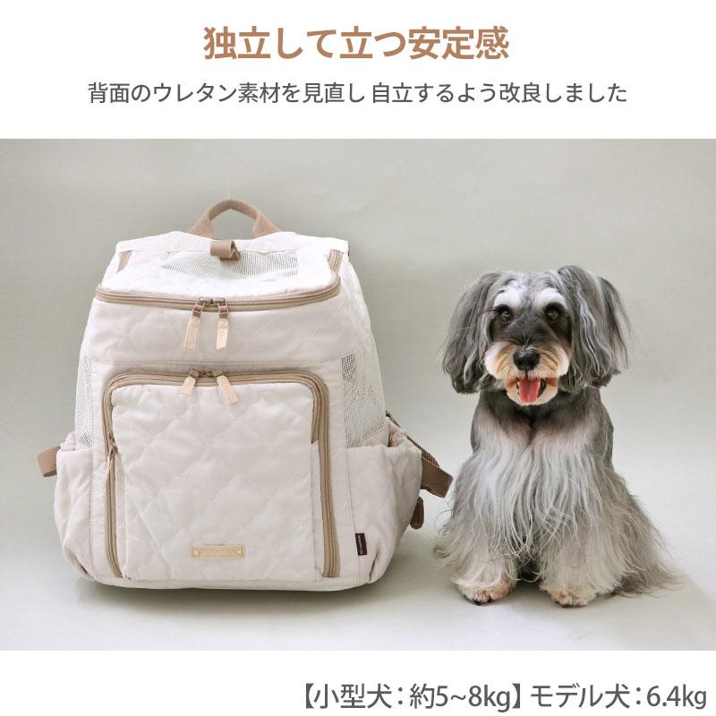 PET PARADISE（ペットパラダイス） 犬 キャリーバッグ リュック
