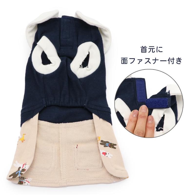 PET PARADISE（ペットパラダイス） 犬 服 セール 秋冬 ワンピース