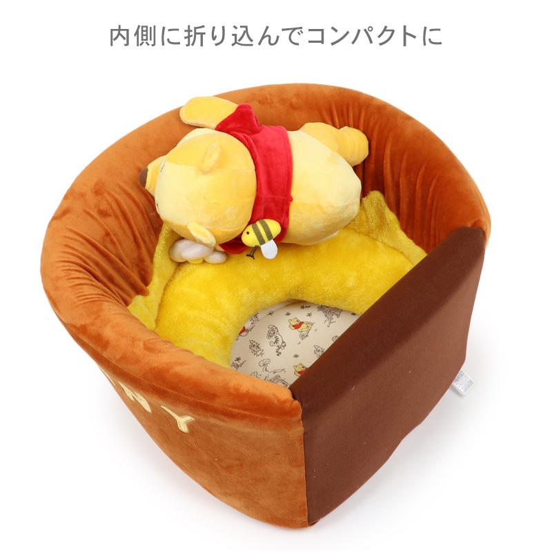 Disney（ディズニー） ペットハウス 室内用 犬 猫 ベッド ハウス