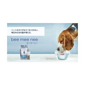 セラスト ビーミーニー bee mee nee (改水セラミック触媒)×愛犬用