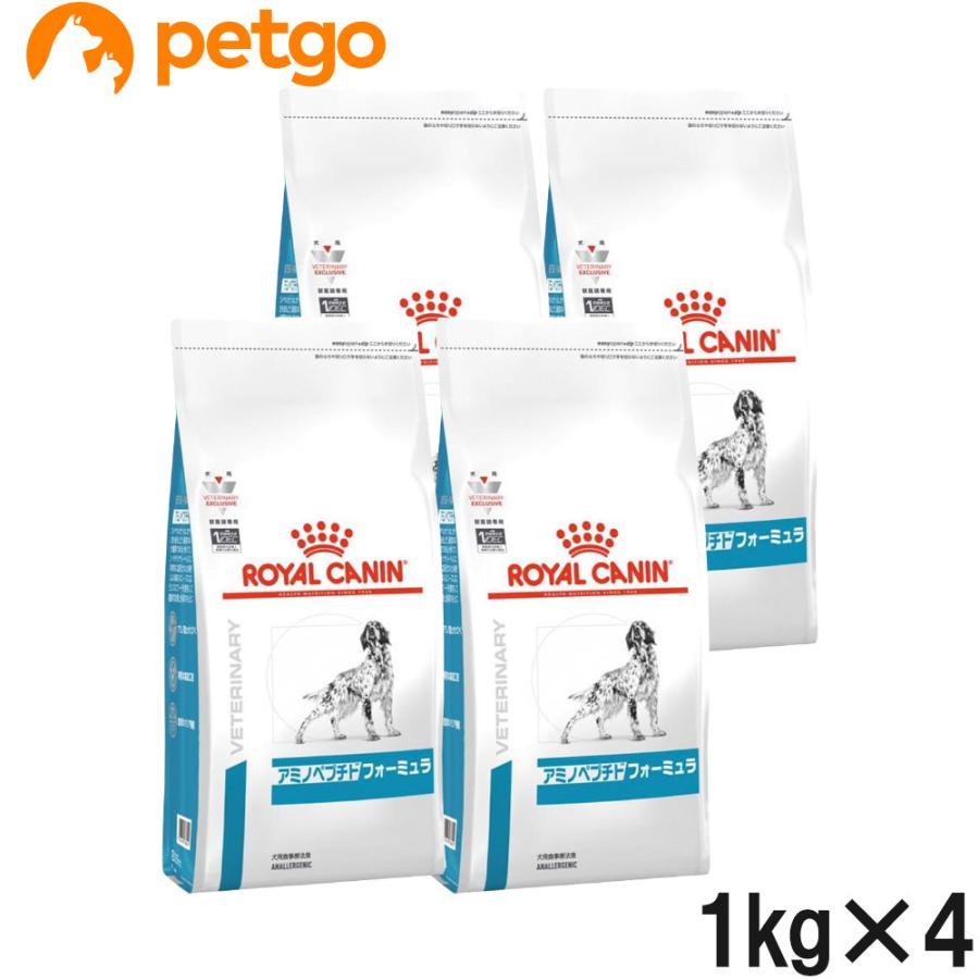 ロイヤルカナン（ROYAL CANIN） 【4袋セット】ロイヤルカナン 食事療法