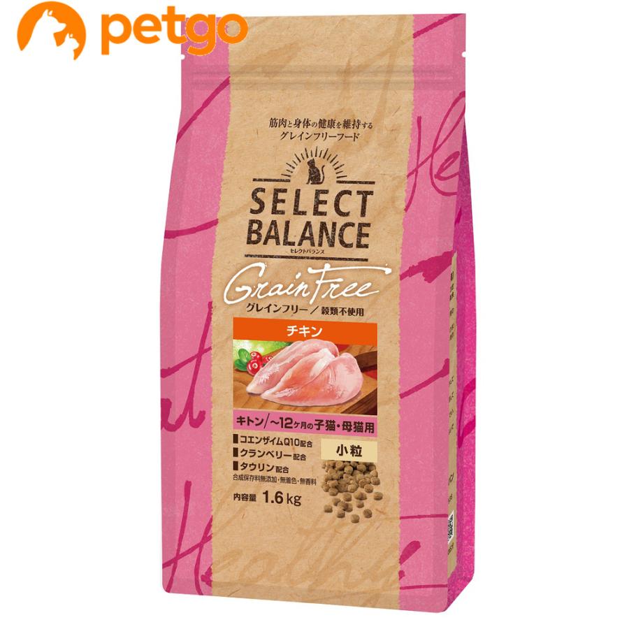 セレクトバランス キャット グレインフリー スリム チキン 10㎏ 猫 大