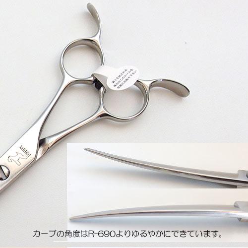 ケリー WR-690 カーブ鋏 トリミングシザー【6.9インチ
