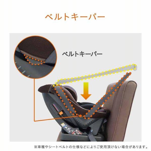 Combi（コンビ） チャイルドシート 新生児 3歳 combi 2歳 1歳 ジュニア