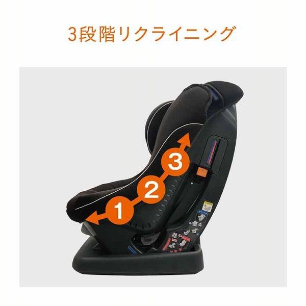 Combi（コンビ） チャイルドシート 新生児 3歳 combi 2歳 1歳 ジュニア