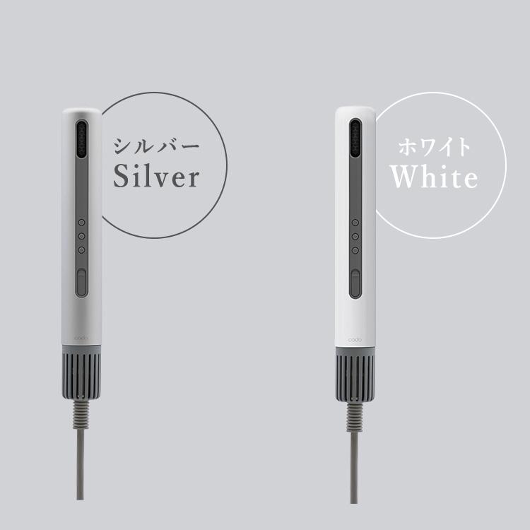 cado（カドー） ヘアードライヤー バトン型 スリム スティック型ヘア