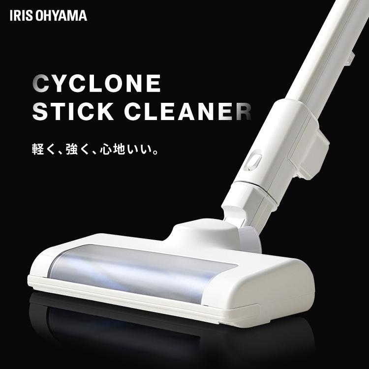 IRIS OHYAMA（アイリスオーヤマ） 充電式サイクロンスティック
