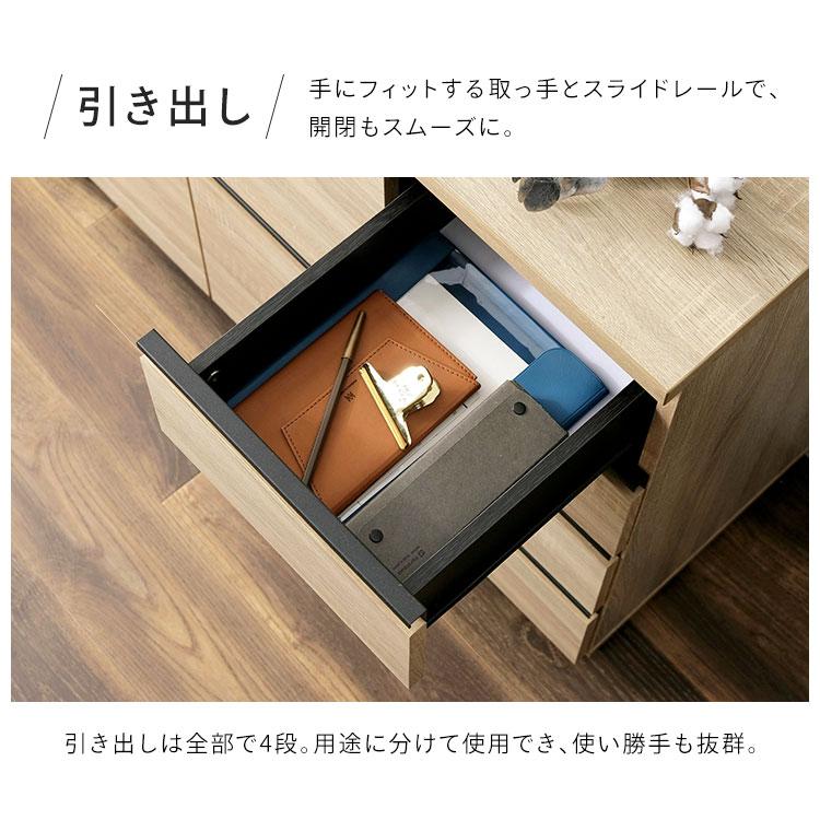 IRIS OHYAMA（アイリスオーヤマ） チェスト 木製 おしゃれ 白