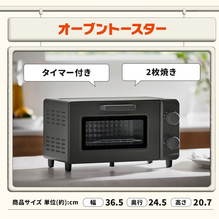 904取付無料！新生活応援！SHARPブラック冷蔵庫洗濯機オーブンレンジ