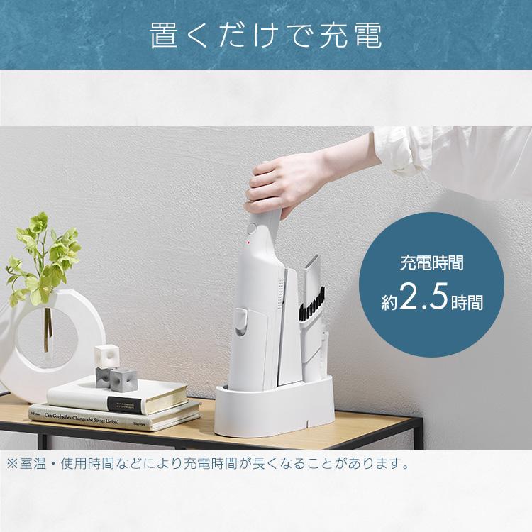 IRIS OHYAMA（アイリスオーヤマ） ハンディクリーナー 紙パック 掃除機