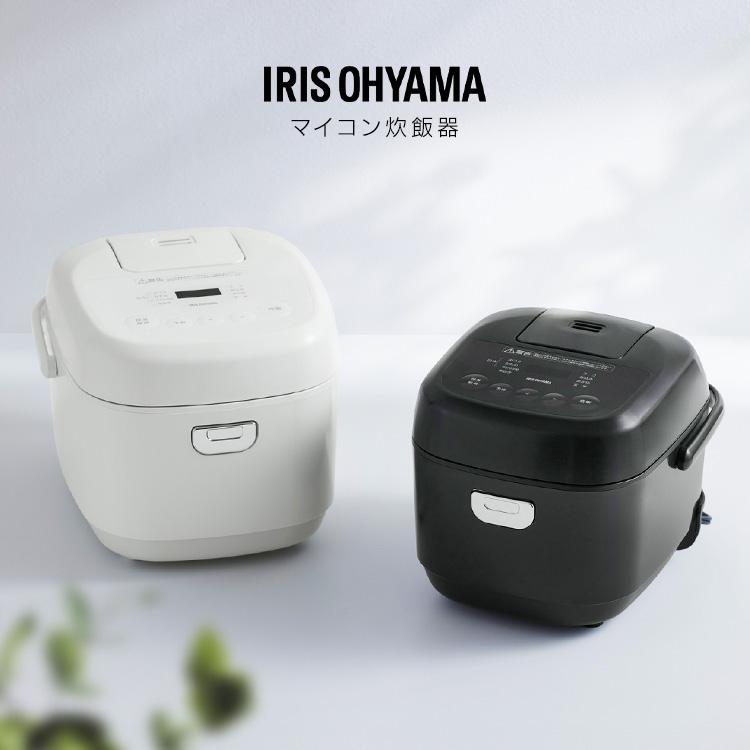 IRIS OHYAMA（アイリスオーヤマ） 炊飯器 5合炊き 5.5合 マイコン