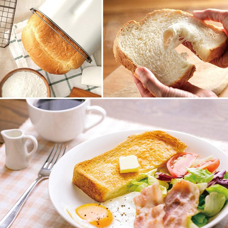 IRIS OHYAMA（アイリスオーヤマ） ホームベーカリー 2斤 1斤 餅つき