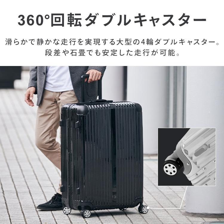キャリーケース スーツケース L キャリーバッグ Lサイズ 120L 旅行