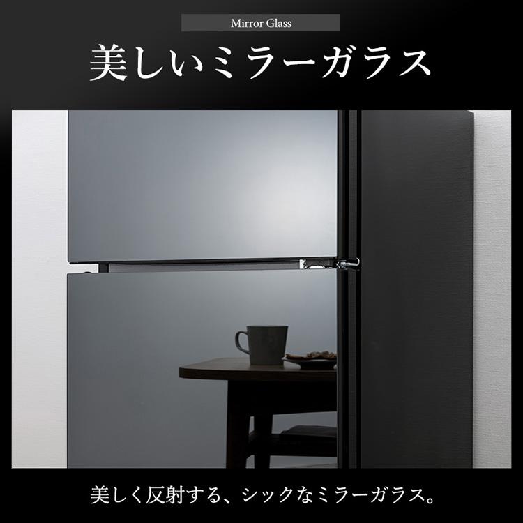 冷蔵庫 一人暮らし 冷凍冷蔵庫 小型 2ドア ノンフロン 冷凍庫 おしゃれ