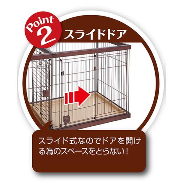 Petio（ペティオ） 犬用 トイレ別 本体 おしゃれ 室内 トイレのしつけ