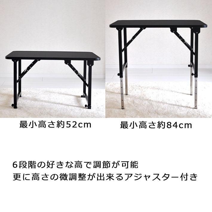 Petit ruban（プチリュバン） トリミングテーブル 6段階調節式 大型L