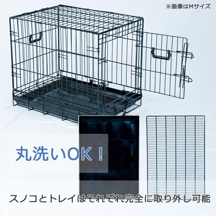 Petit ruban（プチリュバン） すのこ付き ペットケージ XLサイズ 2ドア