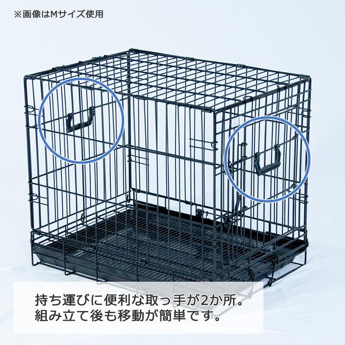 Petit ruban（プチリュバン） すのこ付き ペットケージ XLサイズ 2ドア
