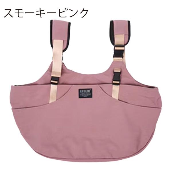LIFELIKE（ライフライク） 2WAYキャリーベスト キャリー バッグ お散歩