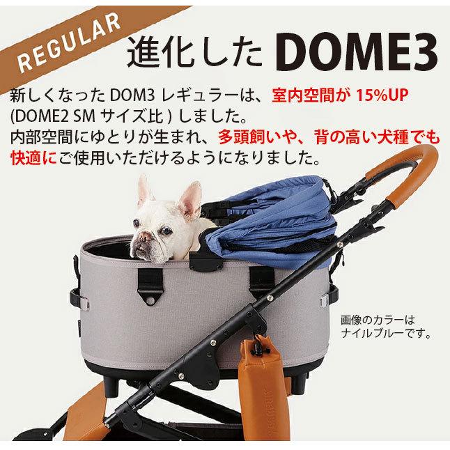 AIRBUGGY（エアバギー） 購入特典付き!! ドーム3レギュラーサイズ