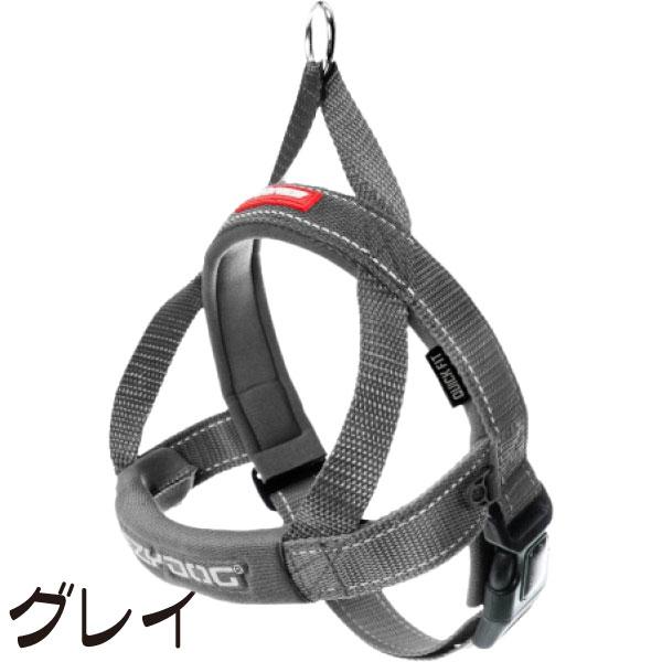 EZYDOG 迷彩柄 ハーネス イージードッグ セット SとXS EZYDOG(イージー