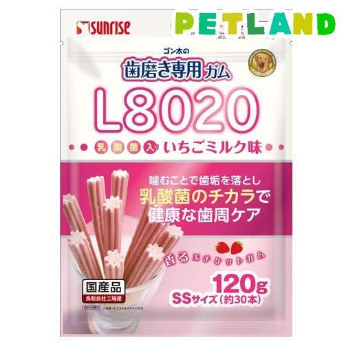 ゴン太の歯磨き専用ガム SSサイズ L8020乳酸菌入り いちごミルク味 犬