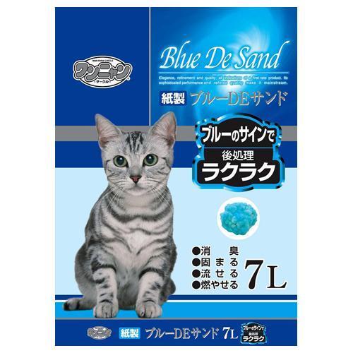 猫砂 ワンニャン ブルーDEサンド ( 7L*7コセット )/ : ペットランド