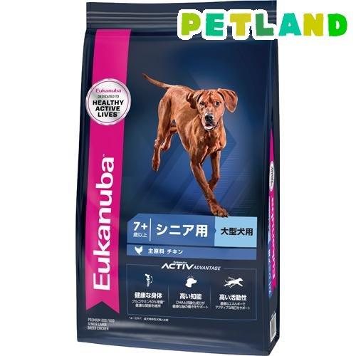 ユーカヌバ ラージ シニア 大型犬用 7歳以上 ( 13.5kg )/ ユーカヌバ