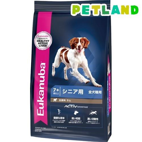 ユーカヌバ シニア ラム＆ライス シニア用 全犬種用 7歳以上 ( 7.5kg