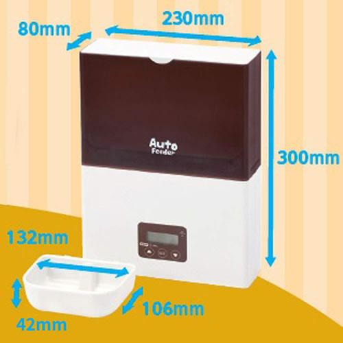 マルカン ペット用オートフィーダー ケージ取付タイプ 自動給餌器 小型