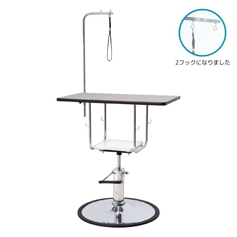 ペット トリミングテーブル TA2487ペット トリミングテーブル TA2487