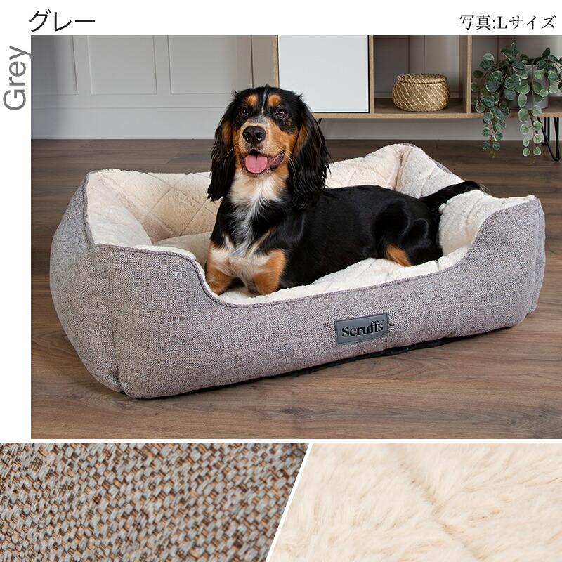 Pet Select by Nihonikuji ペットベッド ウッドランド ボックス ベッド